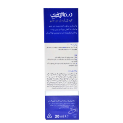 درمالیفت-کرم ژل ابرسان دور چشم اکوالیفت درمالیفت 20 میلی لیتر