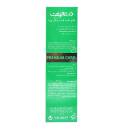 درمالیفت-شامپو مناسب کف سر و موی چرب درمالیفت 200 میلی لیتر