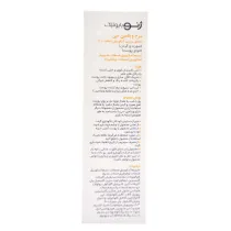 ژنوبایوتیک
