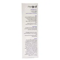 ژنوبایوتیک