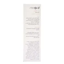 ژنوبایوتیک