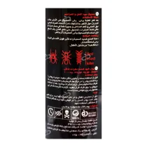 آرایشی/بهداشتی