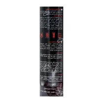 آرایشی/بهداشتی