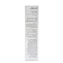 سریتا