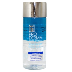 پرودرما-محلول دو فاز پاک کننده ارایش چشم و لب