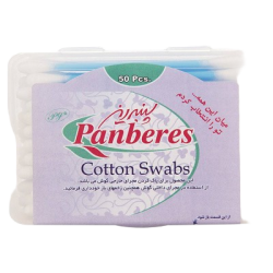 پنبه ریز-گوش پاک کن پنبه ریز مکعبی صادراتی