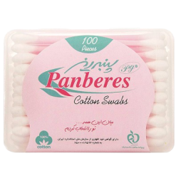 پنبه ریز-گوش پاک کن پنبه ریز مکعبی