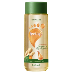 اوریفلیم-روغن رطوبت رسان پا