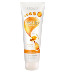 اوریفلیم-کرم تغذیه کننده پا