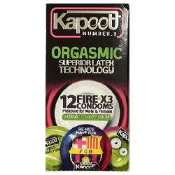 کاپوت-کاندوم تحریک کننده مدل Orgasmic کاپوت
