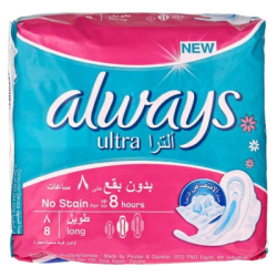 الویز-نوار بهداشتی بالدار بلند مدل Ultra Thin