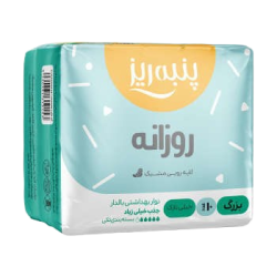 پنبه ریز-نوار بهداشتی بالدار مشبک اکستریم روزانه