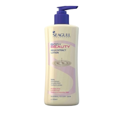 سی گل-لوسیون نرم کننده دست و بدن حاوی عصاره شیر