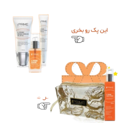 پریم-پک ویتامین ث