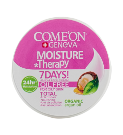 کامان-کرم مرطوب کننده اویل فری