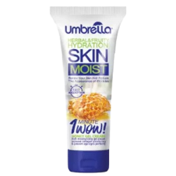 آمبرلا-کرم مرطوب کننده و ابرسان دست و بدن