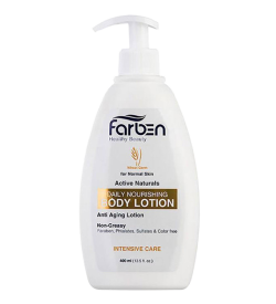 فاربن-لوسیون بدن حاوی عصاره جوانه گندم