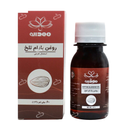مهدارو-روغن بادام تلخ
