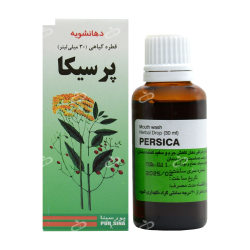 پورسینا-دهانشویه پرسیکا پورسینا