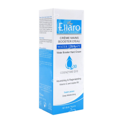 الارو-کرم دست تقویت کننده ابرسانی