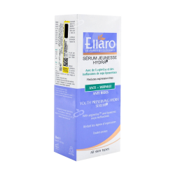 الارو-سرم ضد چروک ابرسان و حفظ جوانی انواع پوست