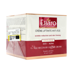 الارو-کرم ضد چروک انواع پوست