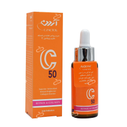 آردن-سرم روشن کننده و ضد لک حاوی ویتامین سی سی فکتور