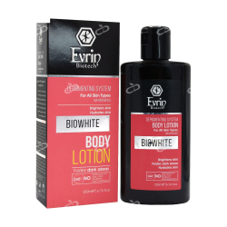 اورین-لوسیون روشن کننده بدن اورین