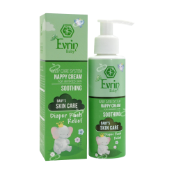 اورین-کرم پای بچه