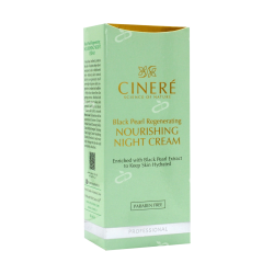 سینره-کرم مغذی شب سینره
