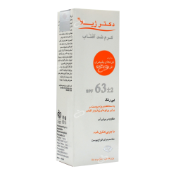 دکتر ژیلا-کرم ضد افتابSPF63 بی رنگ