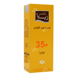 دکتر ژیلا-کرم ضدافتاب SPF35 اولترا پوست معمولی و خشک رنگی