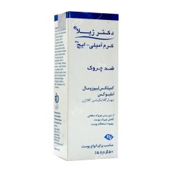 دکتر ژیلا-کرم ضد چروک انواع پوست