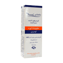 دکتر ژیلا-کرم مرطوب کننده اوسرین و اوره 5درصد