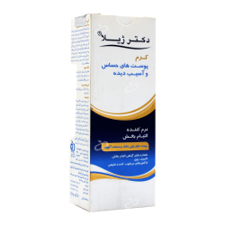 دکتر ژیلا-کرم التیام بخش پوست حساس و اسیب دیده