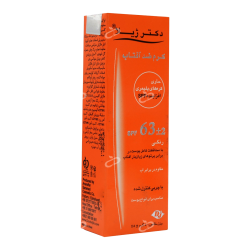دکتر ژیلا-کرم ضدافتاب SPF63 انواع پوست رنگی