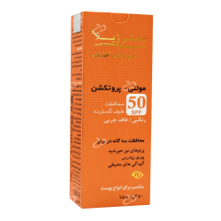 دکتر ژیلا-کرم ضدافتاب SPF50 مولتی پروتکشن انواع پوست رنگی