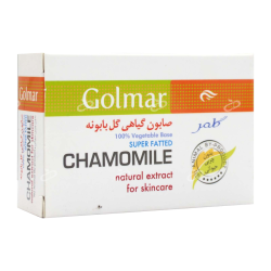 گلمر-صابون گیاهی گل بابونه گلمر