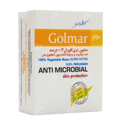 گلمر-صابون تری کلوزان درصد0/2 انتی میکروبیال گلمر 10