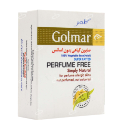 گلمر-صابون گیاهی بدون اسانس گلمر
