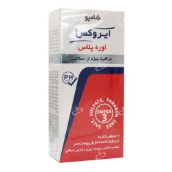 ایروکس-شامپو اوره پلاس ایروکس