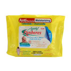 پنبه ریز-دستمال مرطوب نرم کننده و پاک کننده کودک انتی باکتریال پنبه ریز