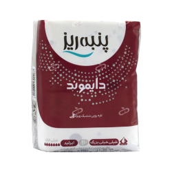 پنبه ریز-نواربهداشتی بالدار مشبک خیلی بزرگ دایموند پنبه ریز