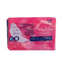 مای لیدی-نوار بهداشتی کلاسیک ضخیم سه تا شده مشبک بزرگ مای لیدی