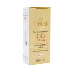 سینره-کرم پودر روشن کننده  SPF40 سی سی کرم