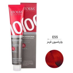 آتوسا-واریاسیون