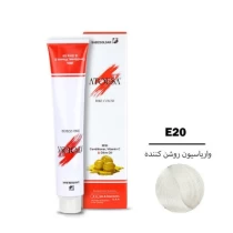 آتوسا رویال