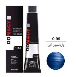 دوماسی-واریاسیون