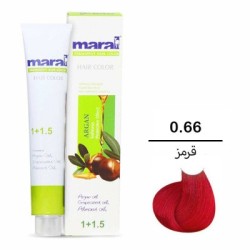 مارال-واریاسیون مارال