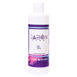 ژبن-ژل پینه بردار پا مدل Callus Remover